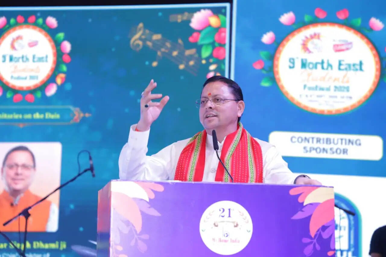 विकसित भारत के निर्माण में अग्रणी भूमिका निभाएं युवा : पुष्कर सिंह धामी