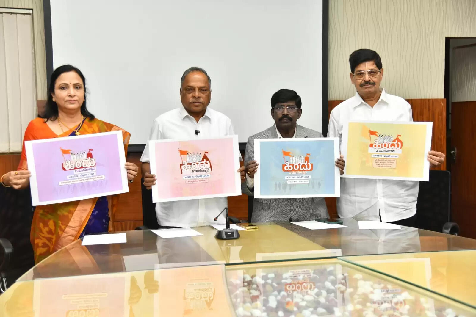 आरएसएस शताब्दी वर्ष पर कर्नाटक में 3000 से अधिक स्थानों पर होंगे हिंदू सम्मेलन : ना. थिप्पेस्वामी