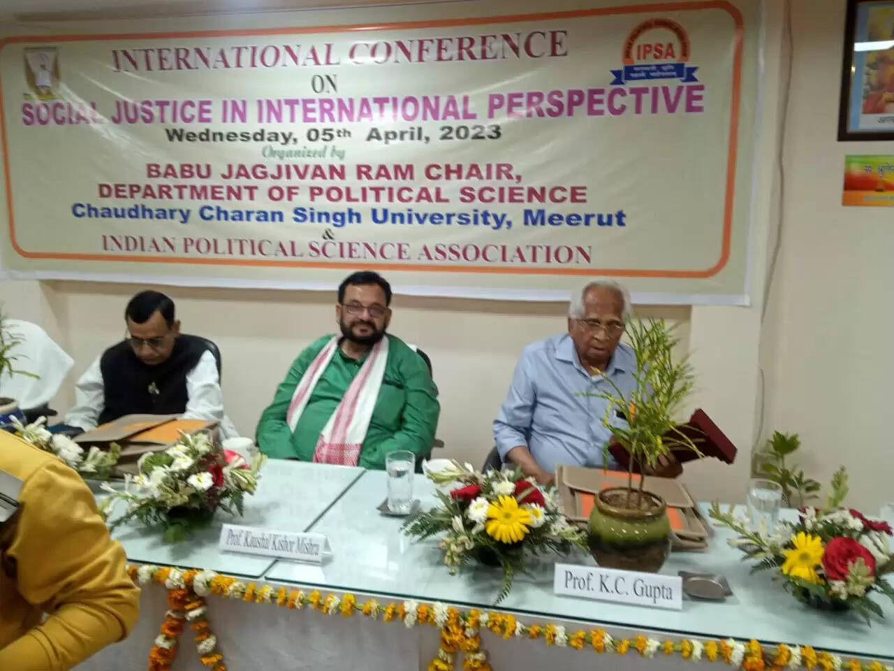 अंतरराष्ट्रीय सम्मेलन में बताया गया बाबू जगजीवन राम का योगदान