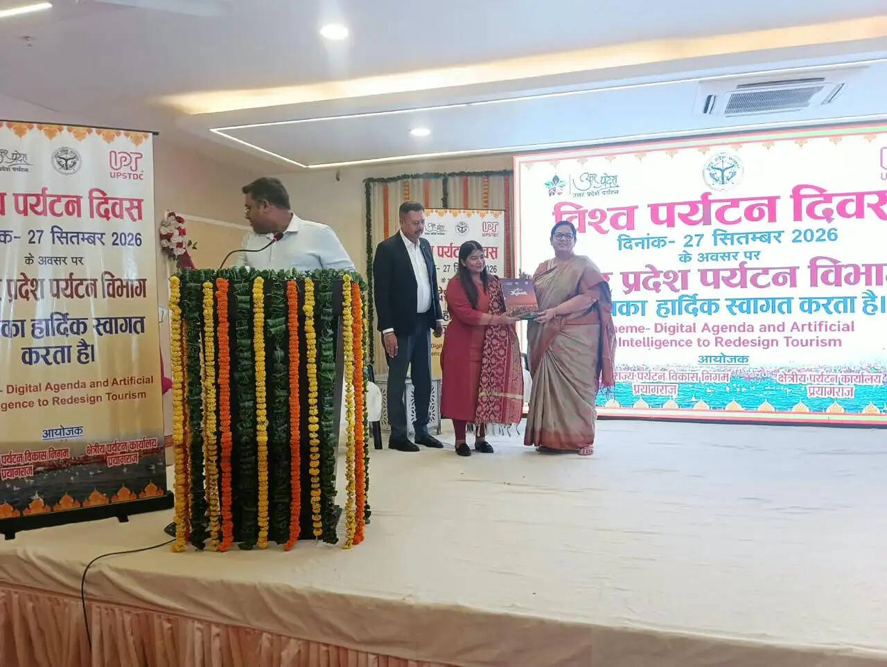 पर्यटन का समावेशी विकास स्थानीय अर्थव्यवस्था को देगा मजबूती : अपराजिता सिंह