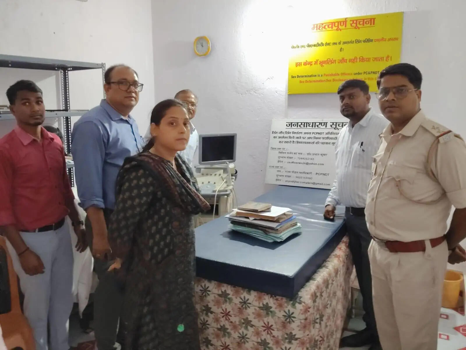 कांटाटोली में चल रहे अवैध अल्ट्रासाउंड सेंटर को प्रशासन ने किया सील