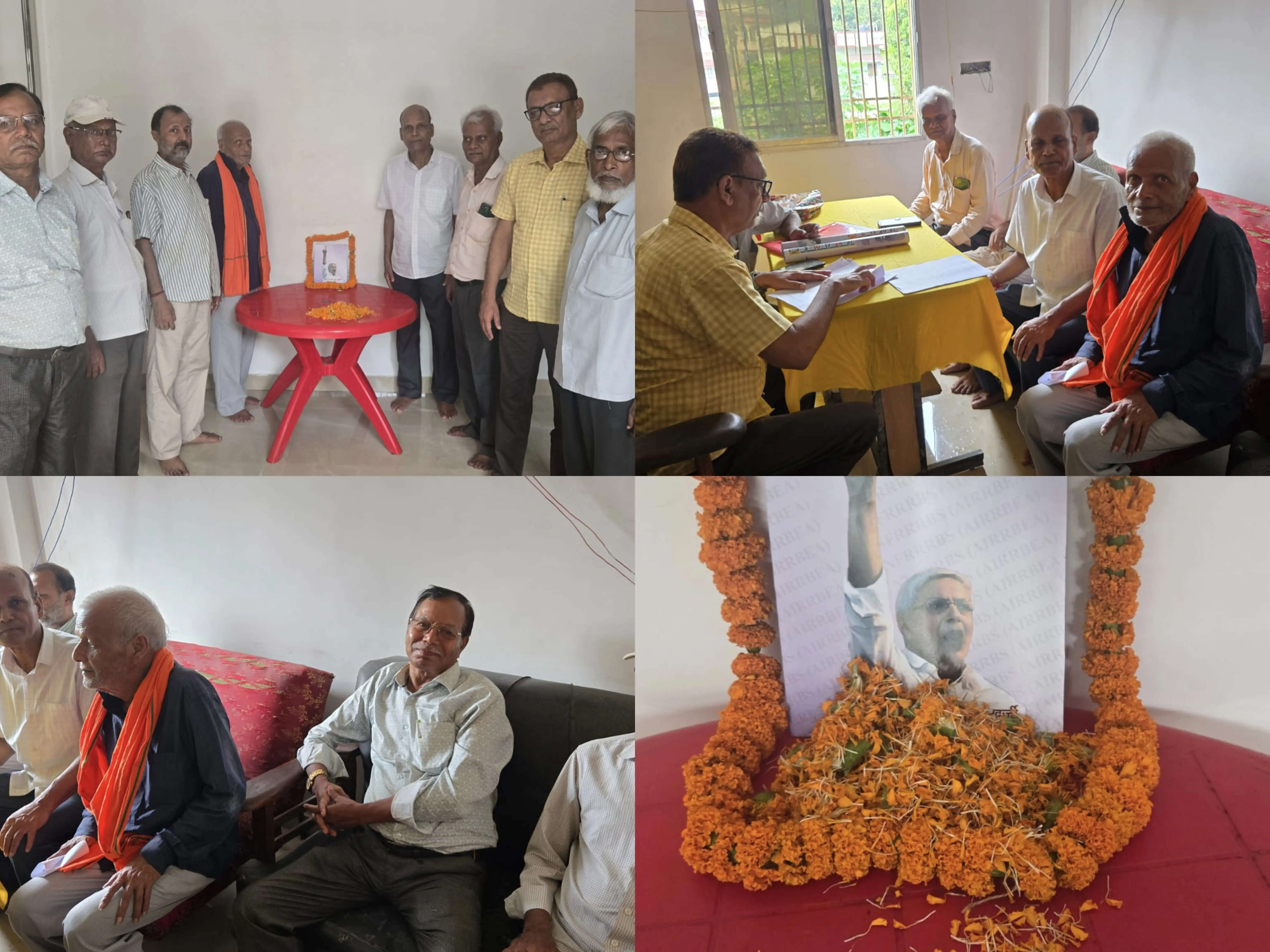 ग्रामीण बैंक कर्मियों ने मनाई दादा मुखर्जी की 90वीं जयंती