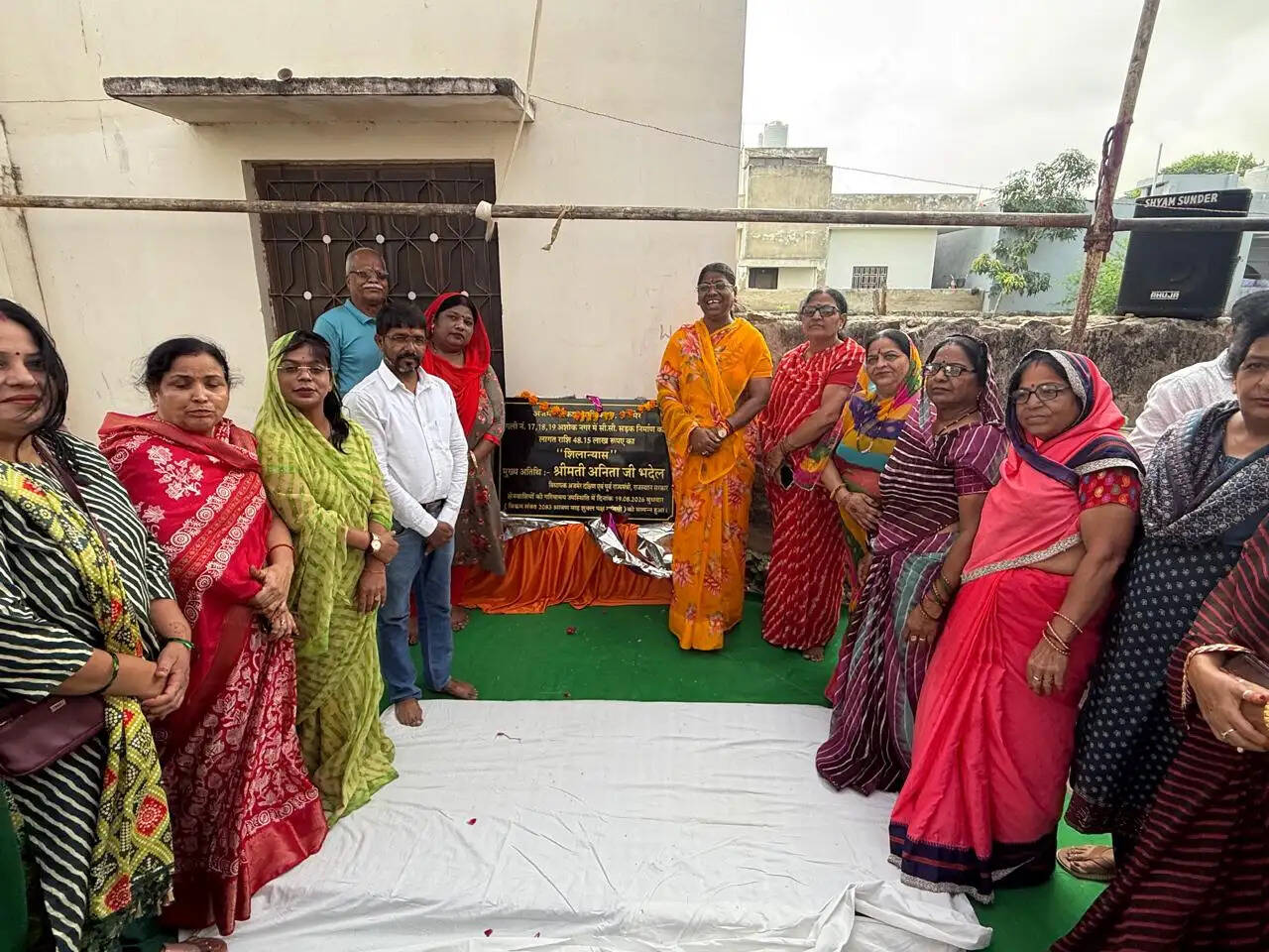 राज्य सरकार कर रही है निरंतर विकास एवं जनकल्याण के कार्य: भदेल