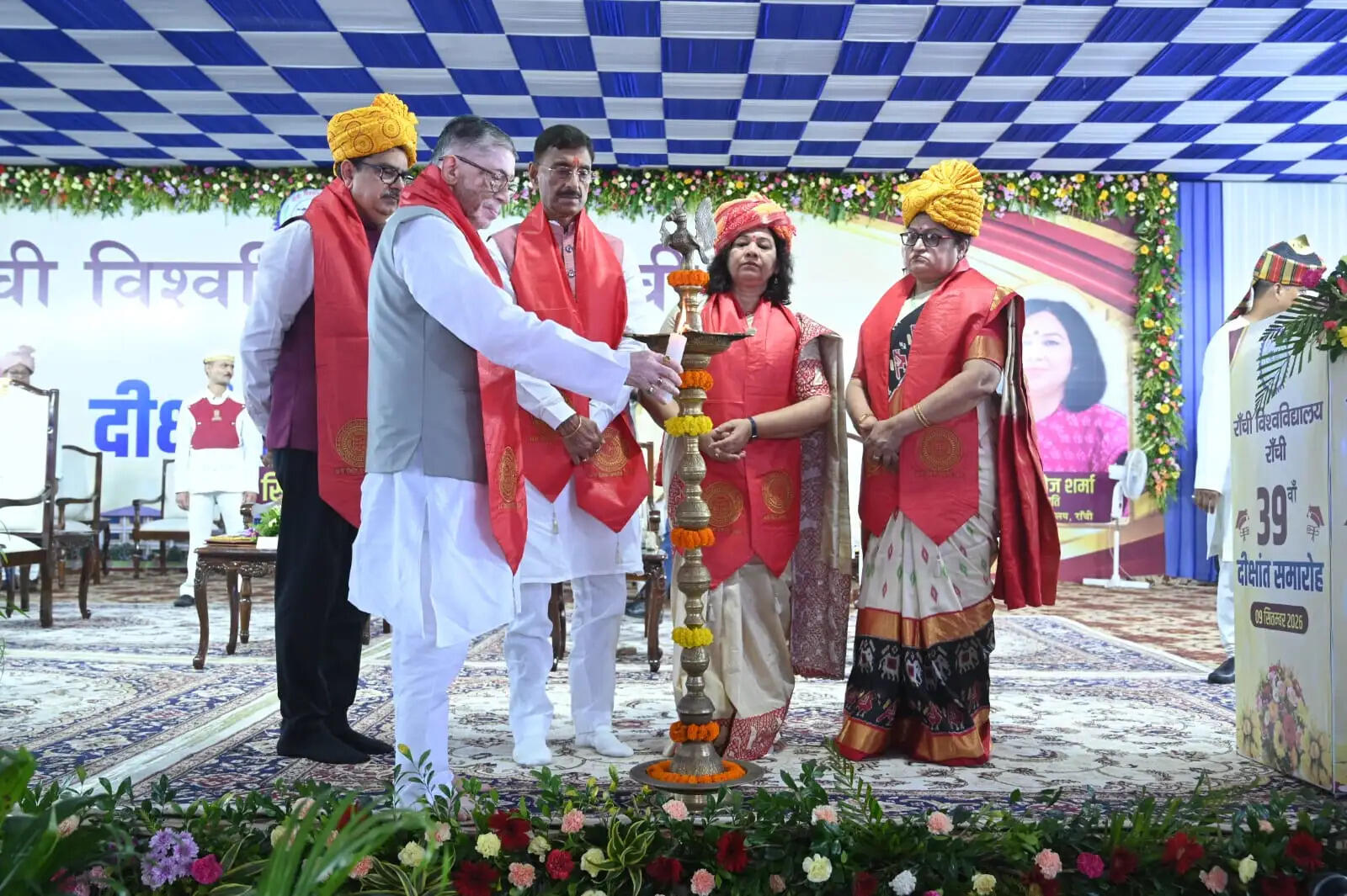 रांची विश्वविद्यालय के दीक्षांत समारोह में 71 छात्रों को गोल्ड मेडल, 6923 को मिली उपाधि
