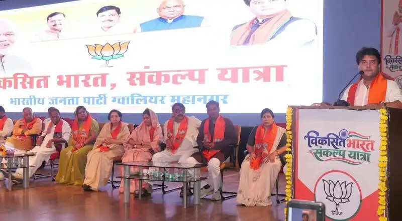 पिछले 12 साल में विकास के साथ-साथ विश्व पटल पर लहराया भारत का परचम: ज्योतिरादित्य सिंधिया