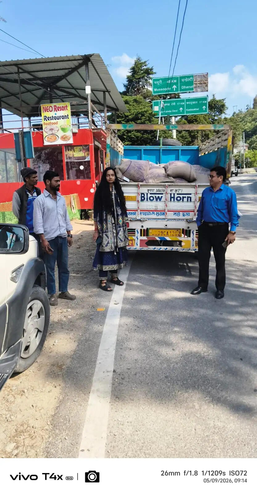 औचक निरीक्षण में सरकारी राशन परिवहन में&nbsp; पकड़ी गई अनियमितता