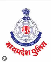 सिवनीः बम्हनी में नवविवाहिता की हत्या, पति का शव भी कुएं से मिला