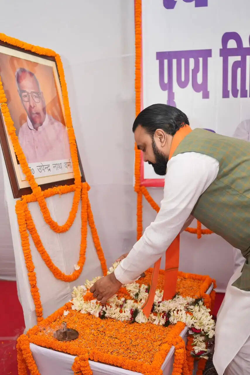 बिहार के पूर्व मंत्री उपेन्द्रनाथ वर्मा की पुण्यतिथि पर राज्यपाल और मुख्यमंत्री ने दी श्रद्धांजलि