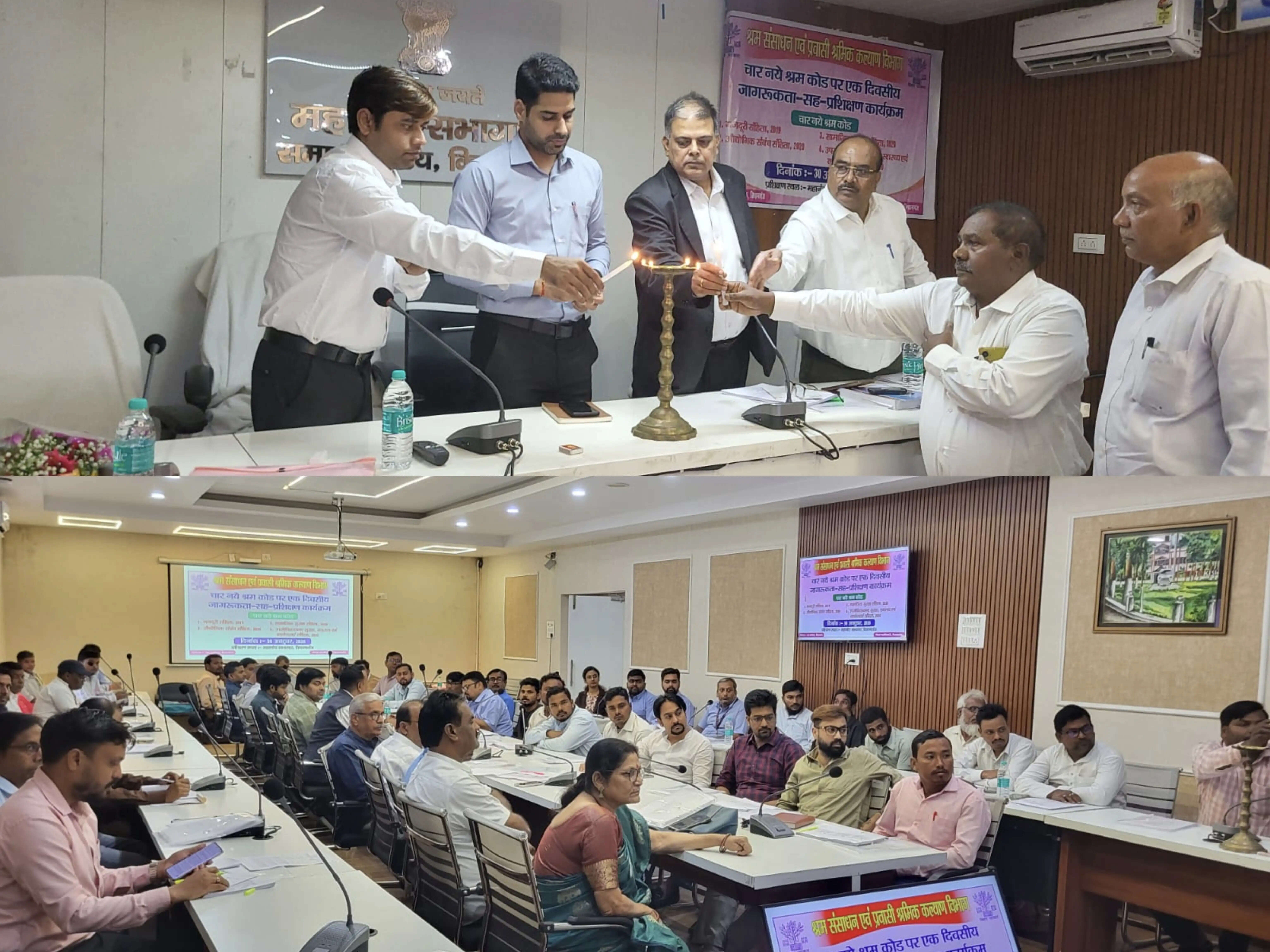 श्रमिकों को मिलेगा वेतन से सुरक्षा तक अधिकारों का कवच