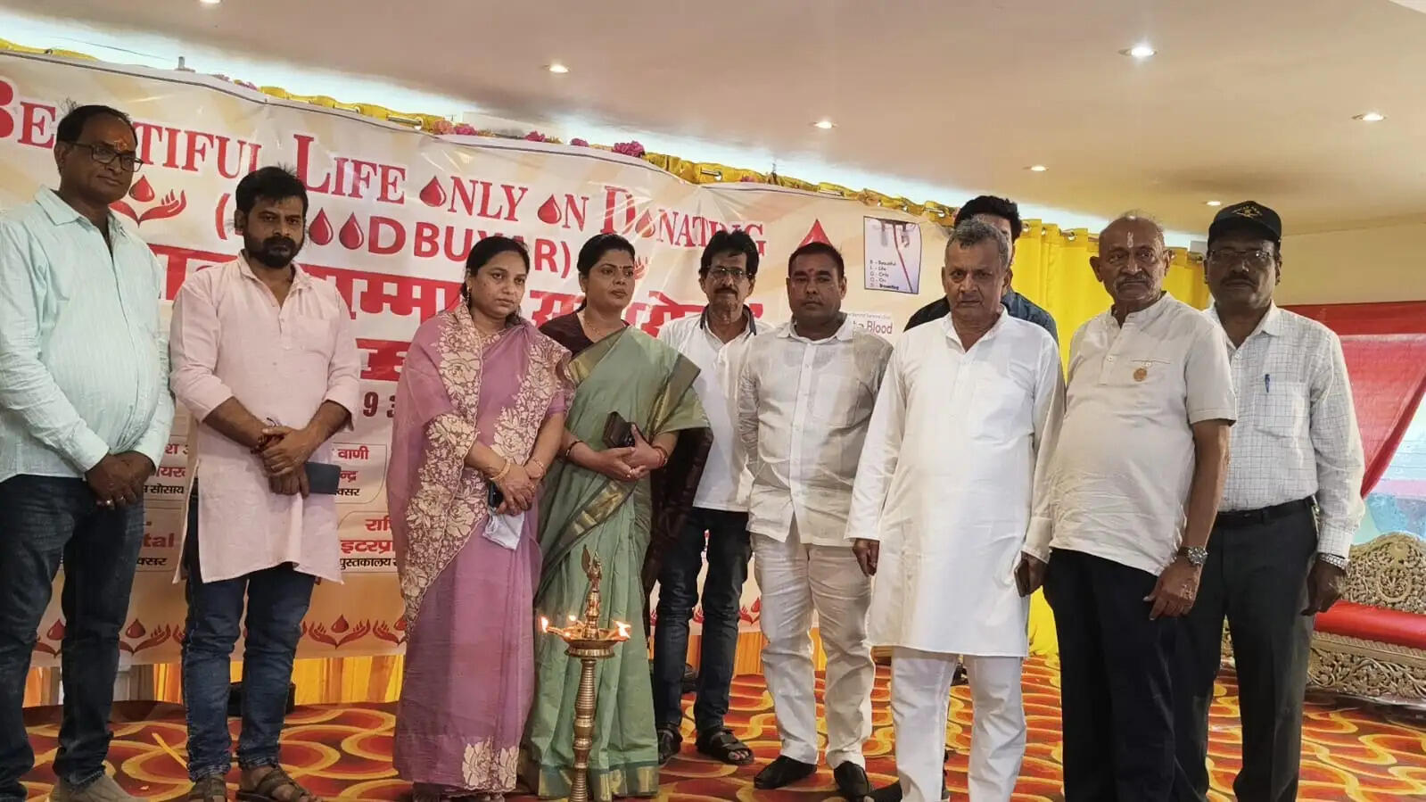 बक्सर में 268 रक्तवीरों का सम्मान, 19 रक्तवीरांगनाएं भी हुईं सम्मानित
