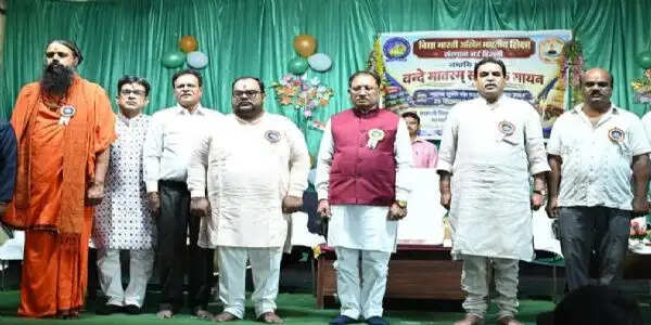 वंदे मातरम् मां भारती की वंदना और राष्ट्रीय चेतना का स्वर : मुख्यमंत्री साय