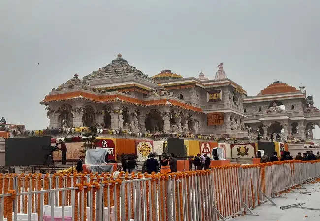 श्रीरामलला की पहली आरती : अतिथि बजायेंगे घरी-घंट, भारतीय वाद्ययंत्रों से गूंजेगा परिसर