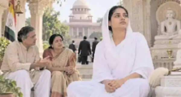 जैन साध्वी बनने के फैसले पर अड़ी 20 वर्षीय युवती, विरोध के बावजूद बनेगी संन्यासी
