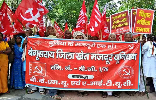 पटना में वामपंथी और जनसंगठनों का प्रदर्शन, 21 सूत्री मांगों को लेकर लोकभवन मार्च