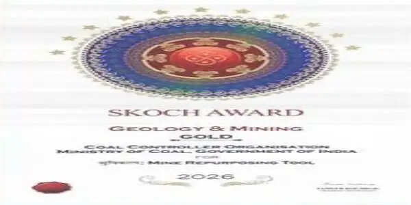 बंद कोयला खदानों को उपयोगी परिसंपत्तियों में बदलने की सरकार की पहल ‘सुविकल्प’ को मिला स्कॉच गोल्ड अवार्ड