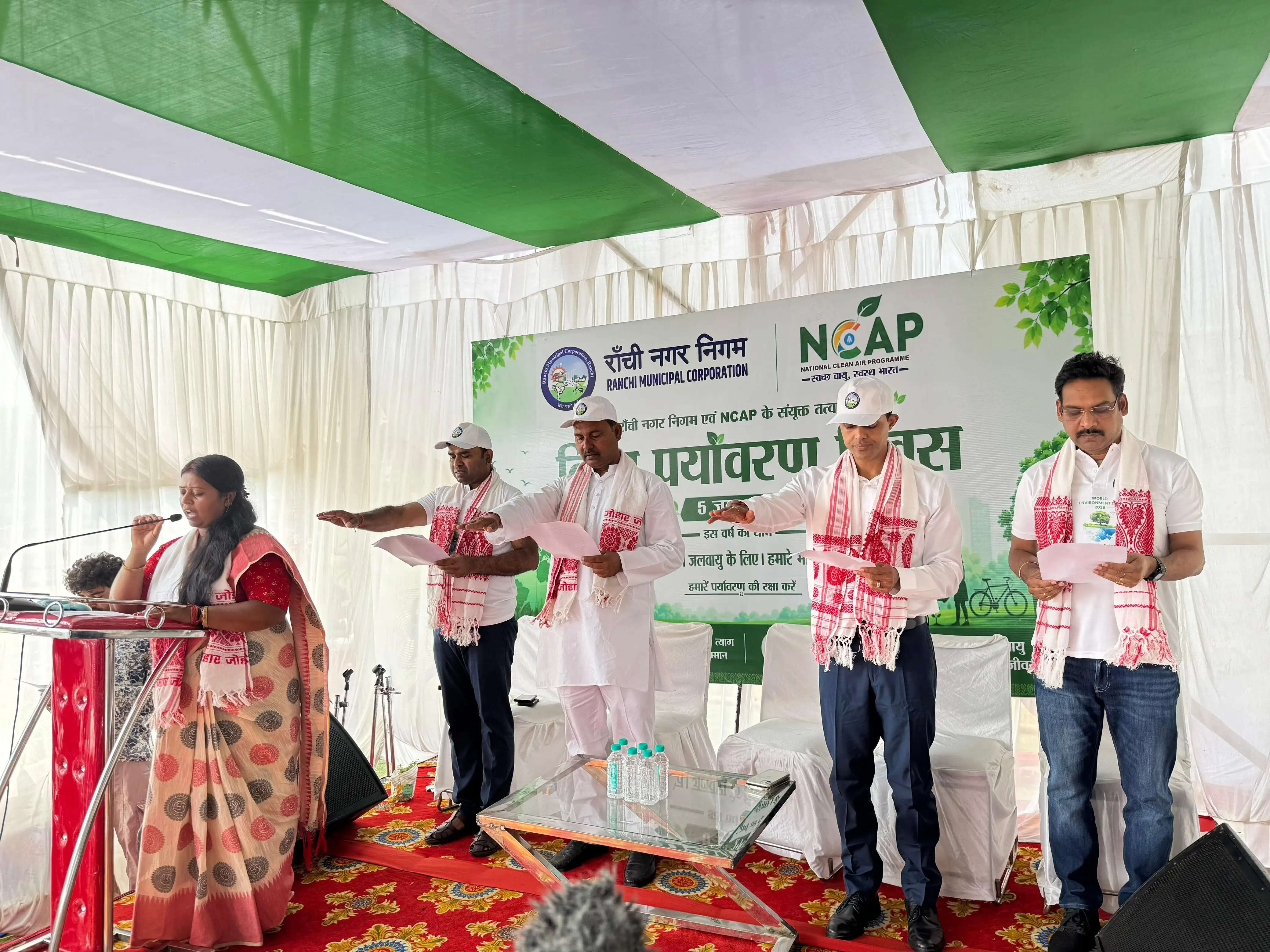 विश्व पर्यावरण दिवस पर रांची नगर निगम ने चलाया पौधारोपण अभियान, पर्यावरण संरक्षण का दिया संदेश