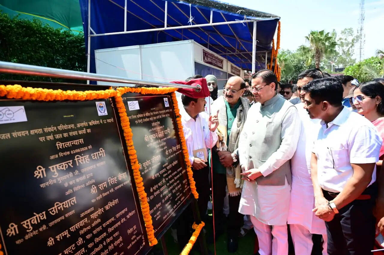 मुख्यमंत्री धामी ने 29.78 करोड़ की तीन योजनाओं का लोकार्पण व शिलान्यास किया