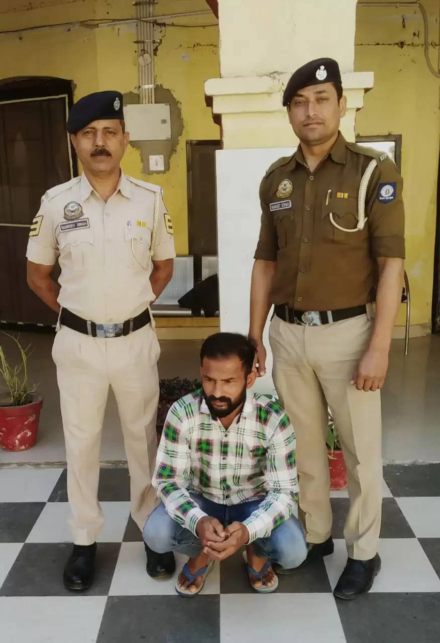 नूरपुर पुलिस ने पठानकोट से पकड़ा उद्घोषित अपराधी