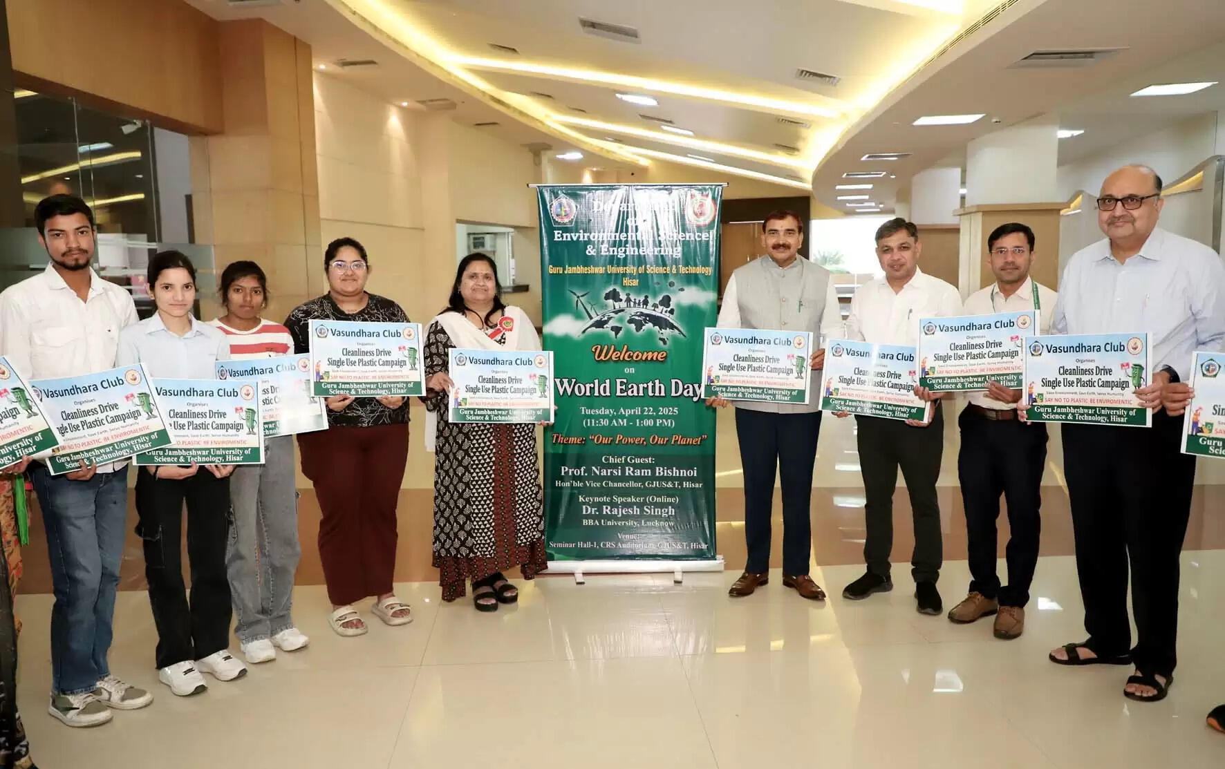 हिसार : बढ़ते प्रदूषण के मुख्य कारणों में सिंगल यूज प्लास्टिक भी एक : प्रो. नरसी राम बिश्नोई