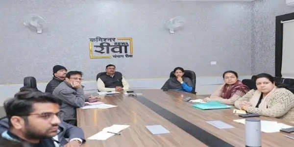 समीक्षा बैठक में संभाग की प्रमुख उपलब्धियों को प्रस्तुत करें: कमिश्नर