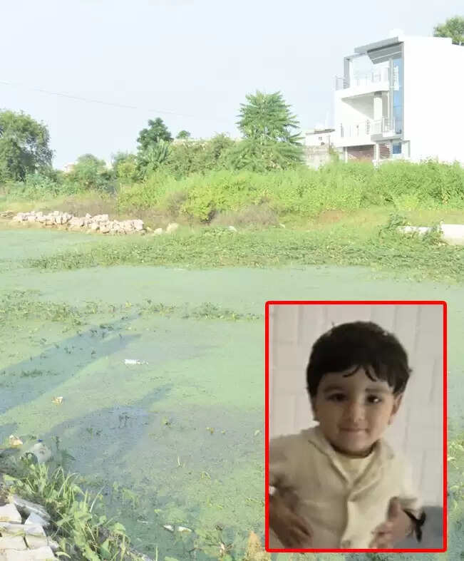 तालाब में डूबने से मासूम की मौत के मामले में चार के खिलाफ मुकदमा दर्ज