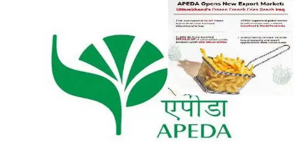 उत्तराखंड से 24 मीट्रिक टन फ्रोजन फ्रेंच फ्राइज की पहली खेप भेजी गई