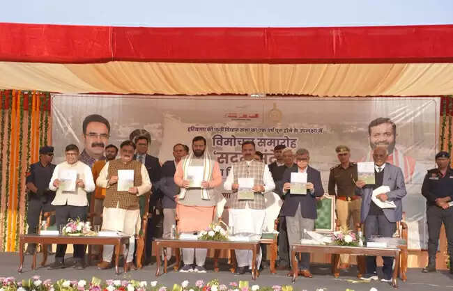 पंद्रहवीं विधानसभा के प्रथम वर्ष की पत्रिका का हुआ विमोचन