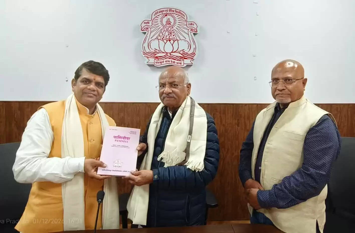 शिक्षक राष्ट्र चेतना के शिल्पी और भविष्य के संस्कारकर्ता-सुरेश सोनी