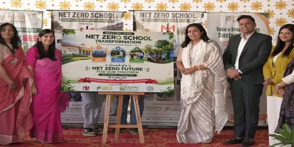 बस्सी&nbsp; में प्रदेश के पहले ‘नेट जीरो स्कूल’ शुरू, पर्यावरण संरक्षण की दिशा में नई पहल