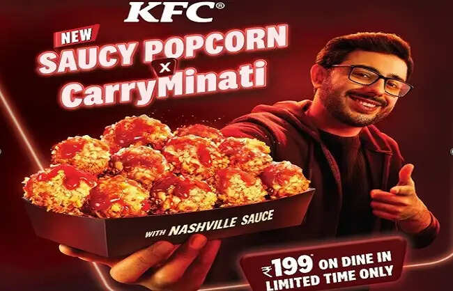 केएफसी इंडिया और कैरीमिनाटी ने मिलकर लॉन्च किया नया मजेदार सॉसी पॉपकॉर्न