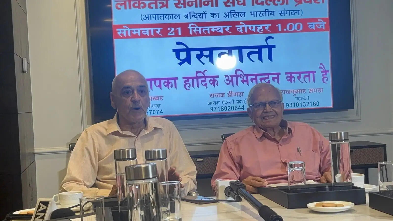 दिल्ली के लोकतंत्र सेनानी 11 अक्टूबर को अमित शाह के आवास तक करेंगे शांतिपूर्ण पैदल मार्च