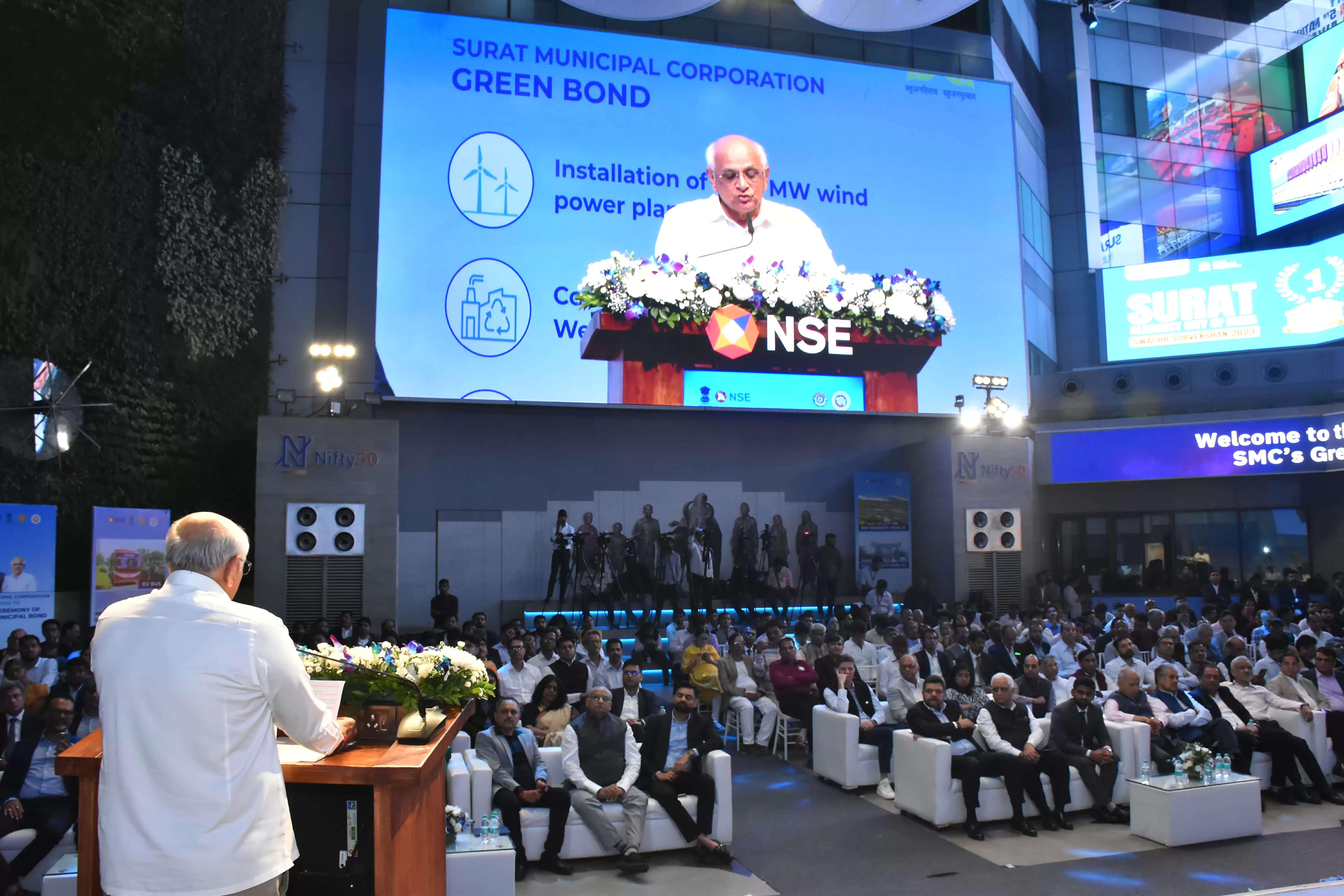 गुजरात के मुख्यमंत्री ने सूरत मनपा के म्युनिसिपल ग्रीन बॉण्ड की मुंबई एनएसई में बेल रिंगिंग कर कराई लिस्टिंग