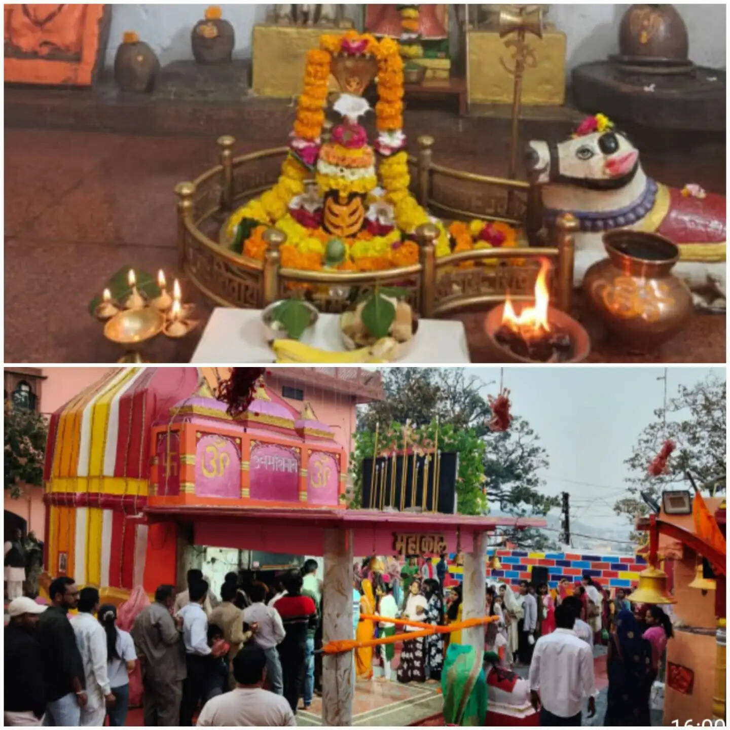 प्रकृति की गोद में विराजे बड़े महादेव, नरसिंहगढ़ की आस्था का प्रमुख केंद्र