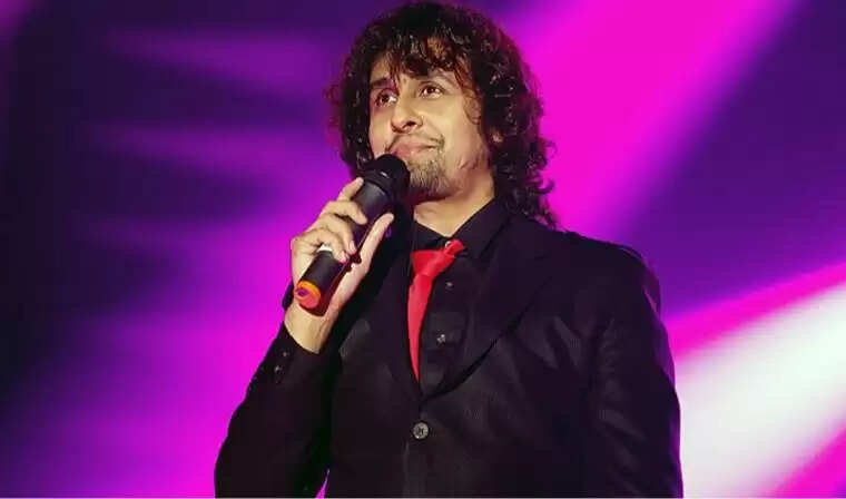 विवादित बयान के बाद कन्नड़ फिल्म से हटाया गया सोनू निगम का गाना