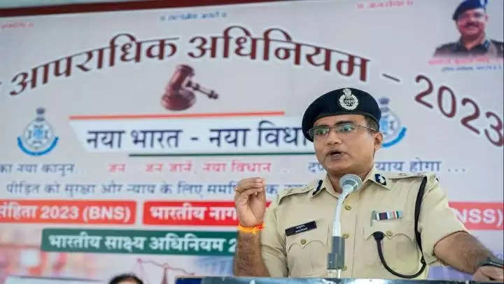 इंदौरः पुलिस प्रशिक्षण महाविद्यालय में एक दिवसीय कार्यशाला हुई सम्पन्न