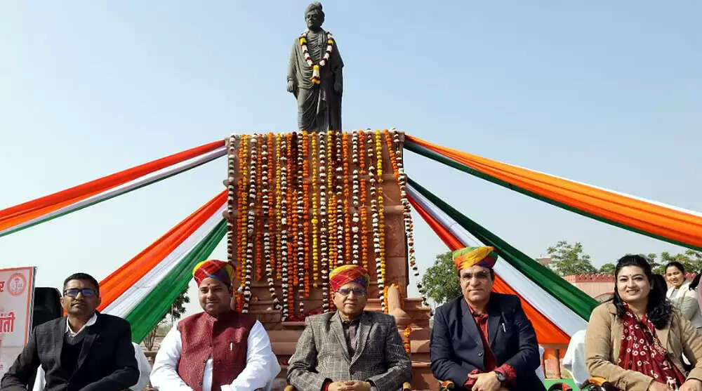 राष्ट्रीय युवा दिवस पर भारतीय ज्ञान परंपरा विषयक परिचर्चा आयोजित