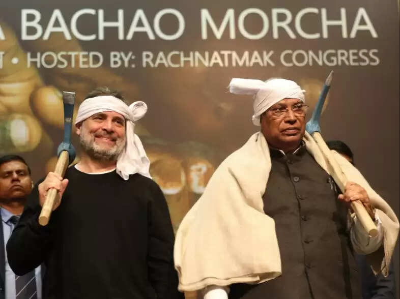 गरीबों, कमजोर तबकों के हक पर हमला है 'वीबी- जी राम जी' : कांग्रेस