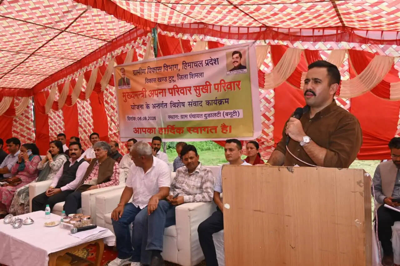 सरकारी योजनाओं का लाभ पात्र परिवारों तक पहुंचाना लक्ष्य : विक्रमादित्य सिंह