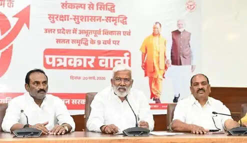 डबल इंजन की सरकार में उत्तर प्रदेश सेवा, सुरक्षा, सुशासन की पहचान : स्वतंत्र देव सिंह