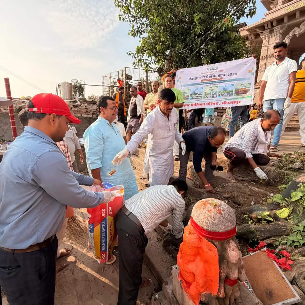 मीरजापुरः हवन-पूजन, रक्तदान और सफाई से शुरू हुआ सेवा संकल्प अभियान