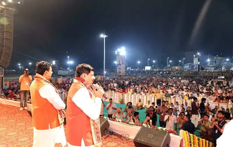 भगवान श्रीराम ने रिश्तों का महत्व बताया, अपने आचरण से सदमार्ग पर चलने का दिया संदेश: मुख्यमंत्री डॉ यादव
