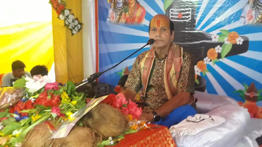 साक्षात शिव का स्वरूप है रुद्राक्ष : पंडित प्रदीप तिवारी