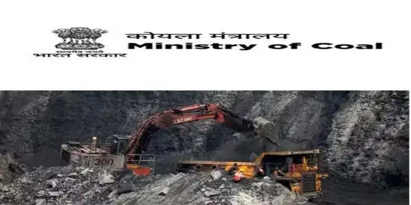 कोयला मंत्रालय ने पंजाब के बिजली संयंत्रों को अपर्याप्त कोयला आपूर्ति की खबरों को किया खारिज