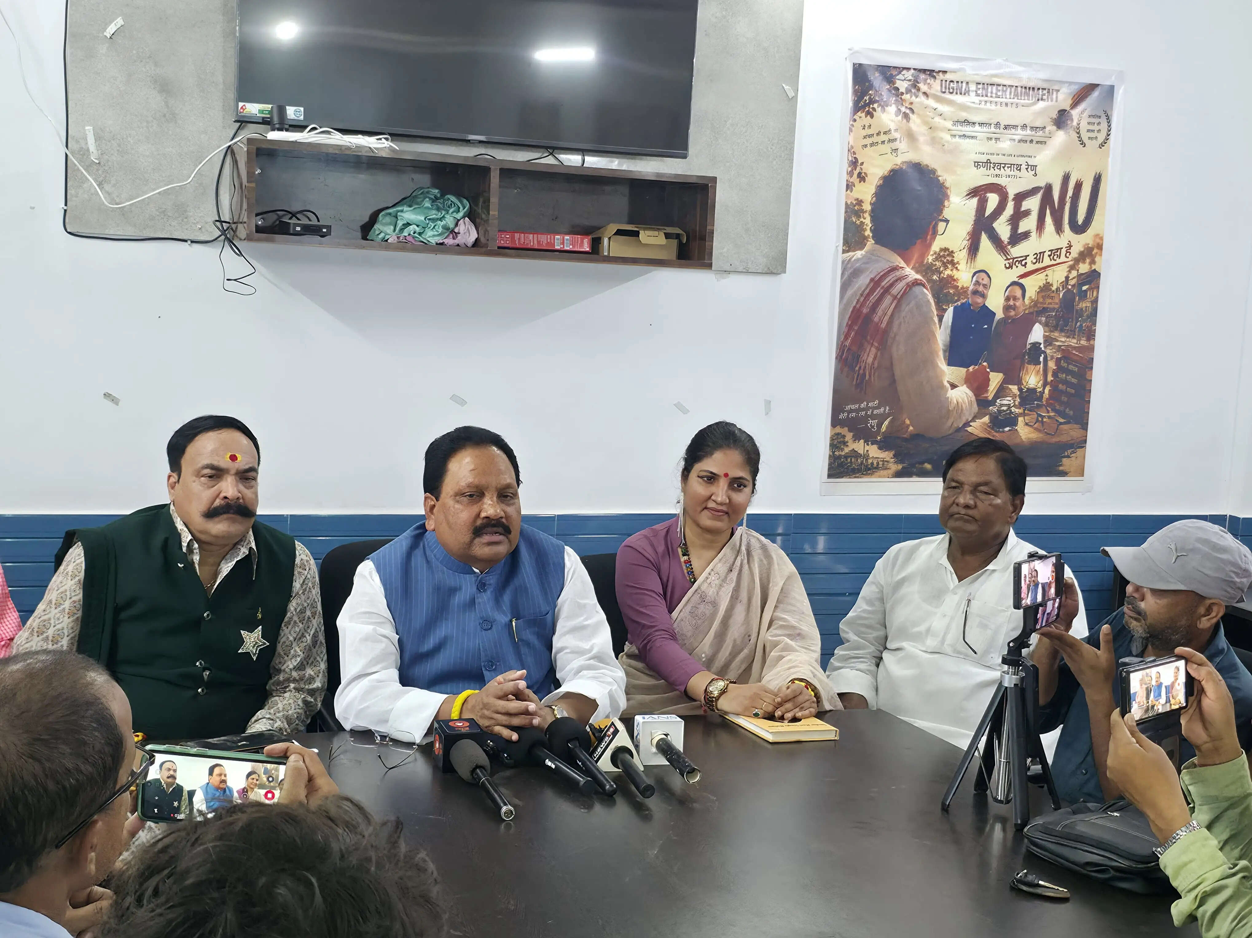 पद्मश्री फणीश्वर नाथ रेणु के जीवन पर बनेगी फिल्म,पर्दे पर दिखेगी रेणु की जीवनी:सांसद