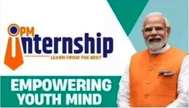 अंतिम वर्ष के छात्रों के लिए प्रधानमंत्री प्रशिक्षण योजना के द्वार खुले, पात्रता दायरा बढ़ाया गया