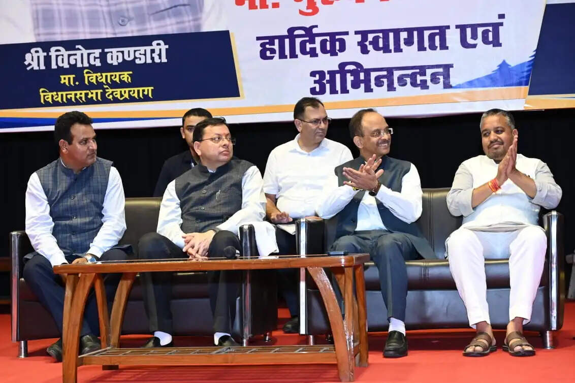 भारत दर्शन शैक्षिक भ्रमण से विद्यार्थियों का दृष्टिकोण होगा व्यापक: सीएम