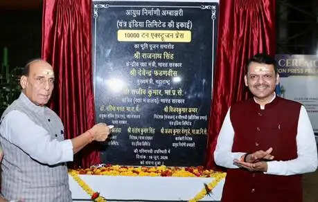 पारंपरिक सैन्य क्षमताएं आज भी उतनी ही प्रासंगिक हैं, जितनी पहले थीं : राजनाथ सिंह