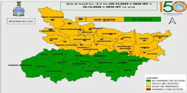 बिहार में शीतलहर का सितम जारी, एक जनवरी तक ठंड से राहत नहीं