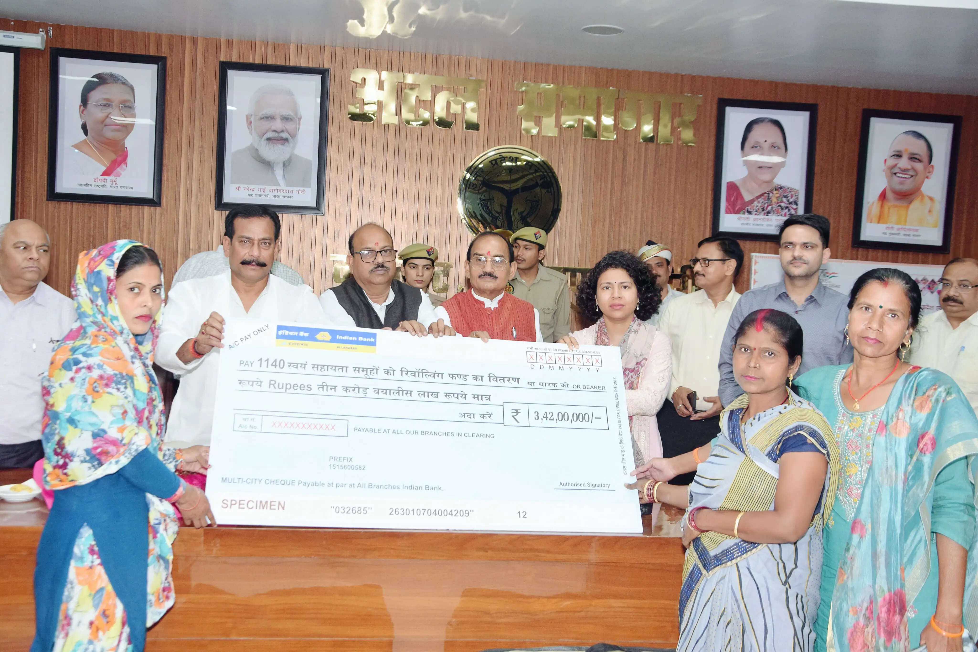 योगी सरकार के “नव निर्माण के नौ वर्ष पूरे, जनप्रतिनिधियों ने पेश किया रिपोर्ट कार्ड, गिनाईं उपलब्धियां