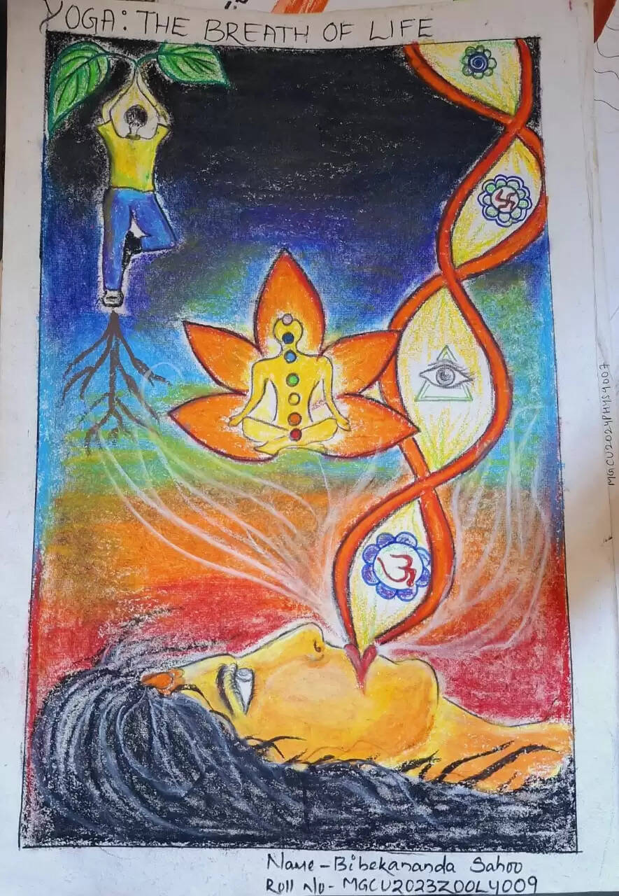 एमजीसीयू में योग पर पोस्टर प्रतियोगिता का आयोजन